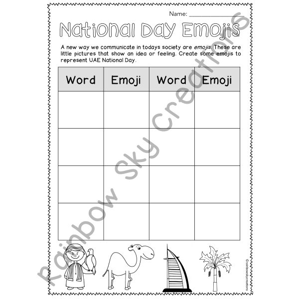 Primary UAE National Day Pack | Grade 3-6 - Rainbow Sky Creations